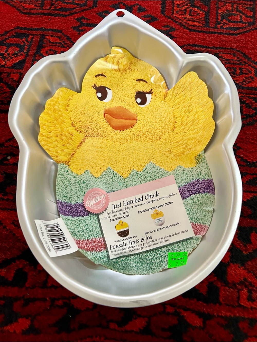 Wilton Silver Metal Cake Pan Just Hatched Chick Baby Chick